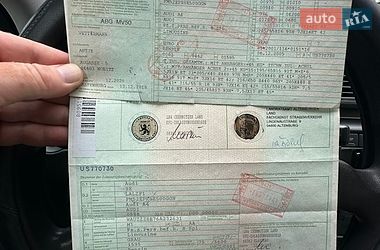 Седан Audi A4 2006 в Луцке