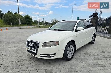 Audi A4 2005