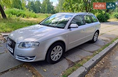 Audi A4  2008