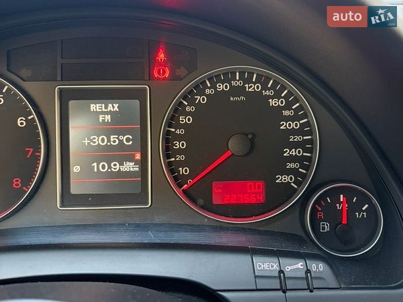 Універсал Audi A4 2006 в Луцьку