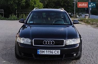 Универсал Audi A4 2001 в Каменец-Подольском Универсал Audi A4 2001 в Каменец-Подольском