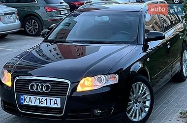 Audi A4 2005