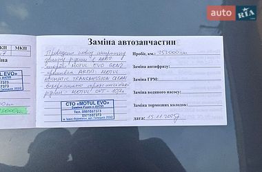 Универсал Audi A4 2007 в Богородчанах фото 23 Универсал Audi A4 2007 в Богородчанах