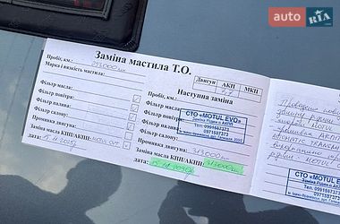Универсал Audi A4 2007 в Богородчанах фото 22 Универсал Audi A4 2007 в Богородчанах