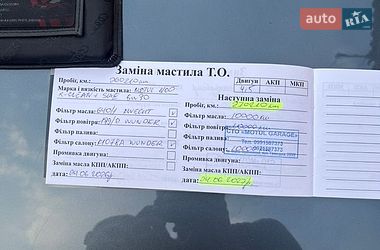 Универсал Audi A4 2007 в Богородчанах фото 24 Универсал Audi A4 2007 в Богородчанах