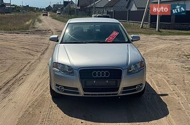 Audi A4  2005