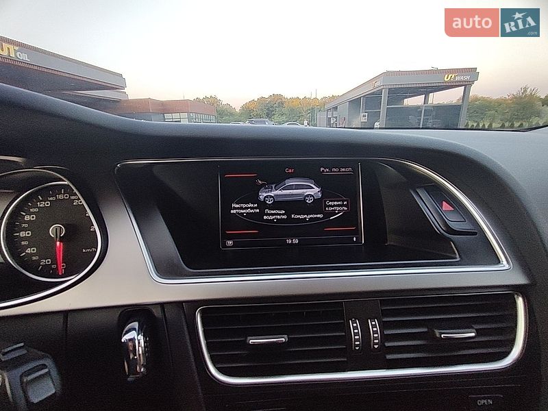Универсал Audi A4 2013 в Желтых Водах