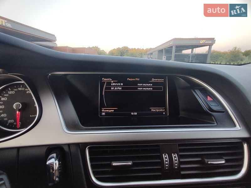 Универсал Audi A4 2013 в Желтых Водах