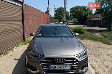 Audi A4  2020