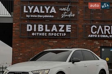 Audi A4  2016