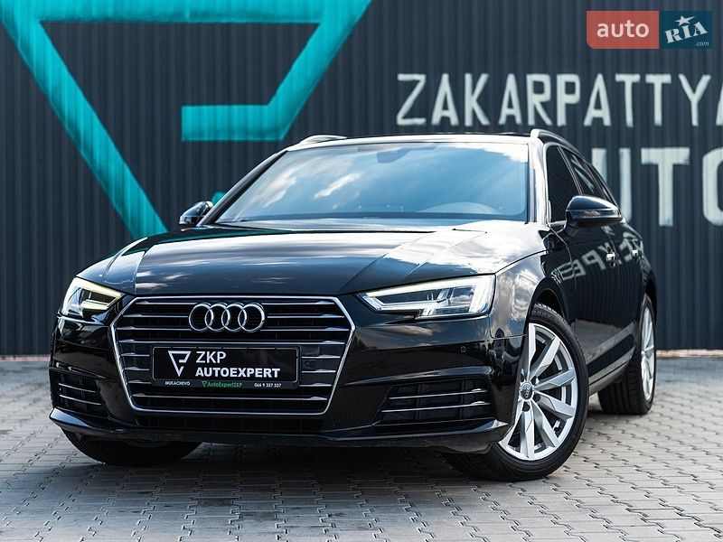 Audi A4 2016 Audi A4 2016