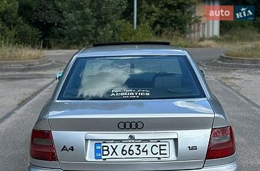 Седан Audi A4 1996 в Днепре