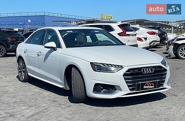 Audi A4 2020