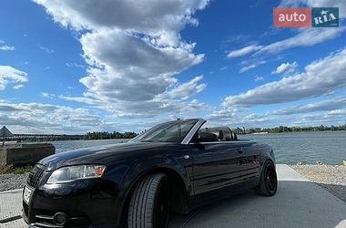 Audi A4  2003