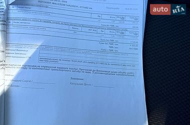Седан Audi A4 2004 в Києві