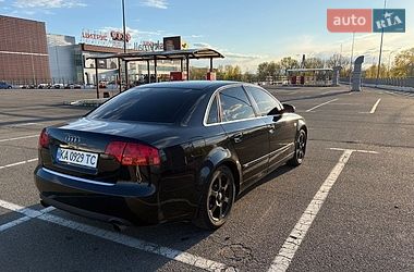 audi a4 2005 в Київ від професійного продавця Вікторія Хрещик