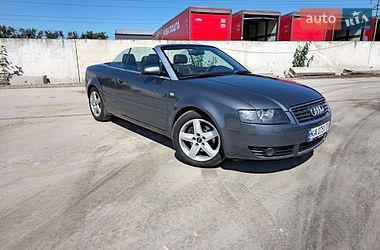 Audi A4  2003