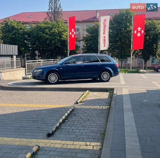 Audi A4 2005
