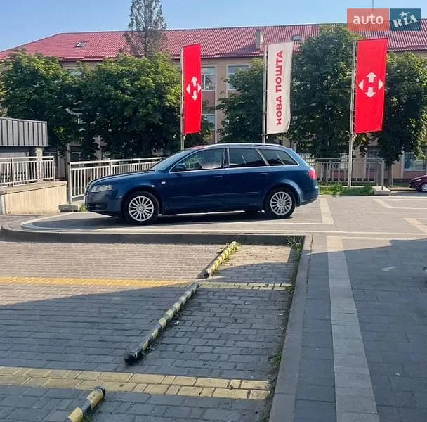 Audi A4 2005