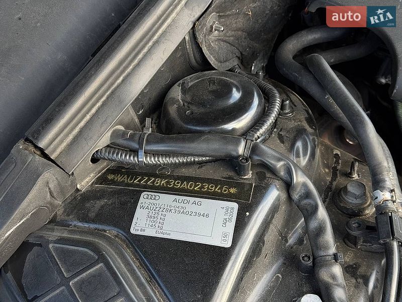 Универсал Audi A4 2008 в Ровно фото 28 Универсал Audi A4 2008 в Ровно