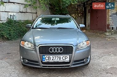 Audi A4  2005