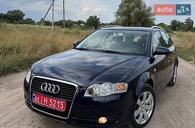 Универсал Audi A4 2006 в Смеле фото 18 Универсал Audi A4 2006 в Смеле