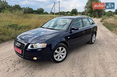 Универсал Audi A4 2006 в Смеле фото 28 Универсал Audi A4 2006 в Смеле