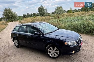Универсал Audi A4 2006 в Смеле фото 56 Универсал Audi A4 2006 в Смеле