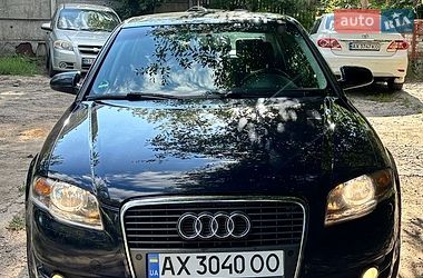 Audi A4  2005