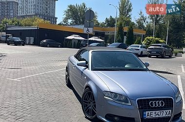 Audi A4  2009