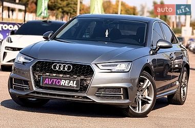 Audi A4 2016
