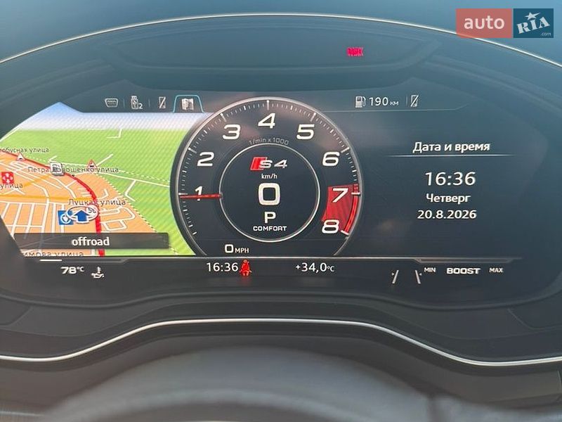 Седан Audi A4 2016 в Нововолинську фото 29 Седан Audi A4 2016 в Нововолинську
