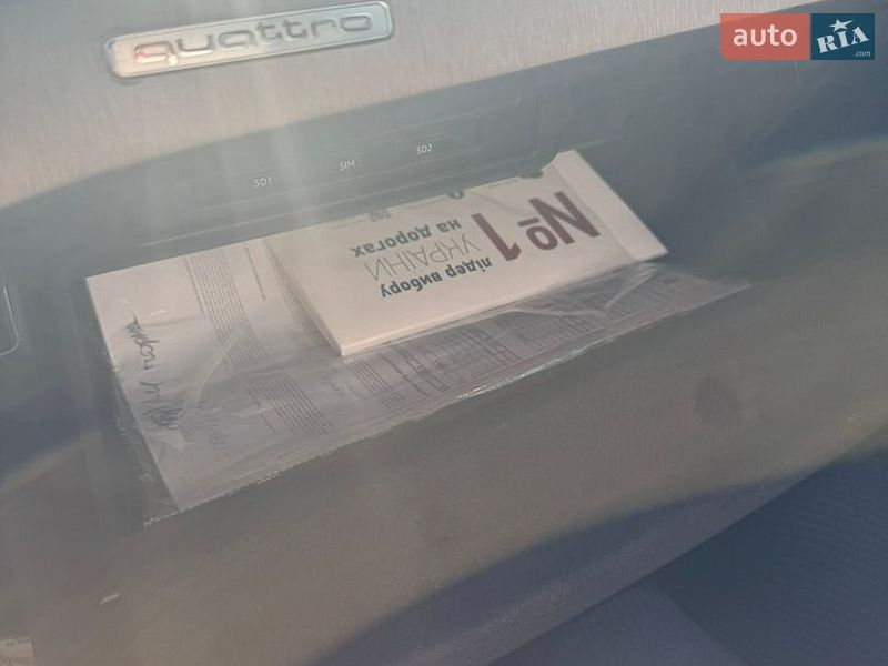 Седан Audi A4 2016 в Нововолинську фото 42 Седан Audi A4 2016 в Нововолинську