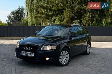 Audi A4 2005