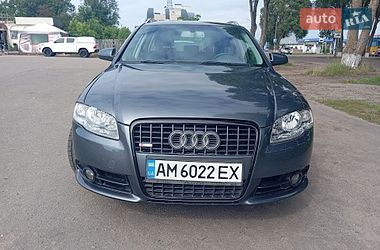 Audi A4  2007