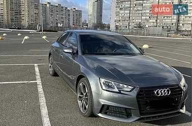 Audi A4  2019