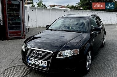 Audi A4  2005