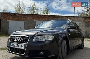 Audi A4  2008