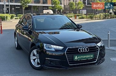 Audi A4  2017