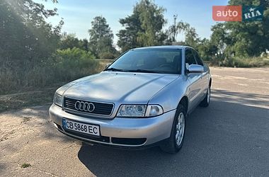 Audi A4 1997