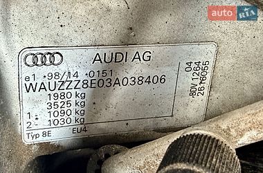 Седан Audi A4 2002 в Дрогобыче