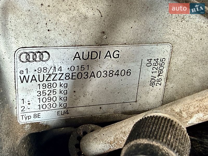 Седан Audi A4 2002 в Дрогобыче