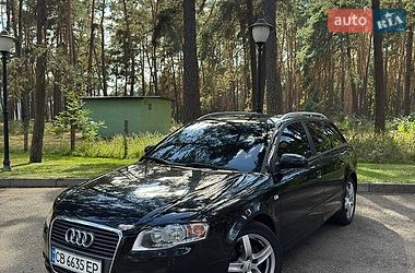 Audi A4  2008