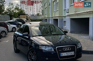 Audi A4  2006
