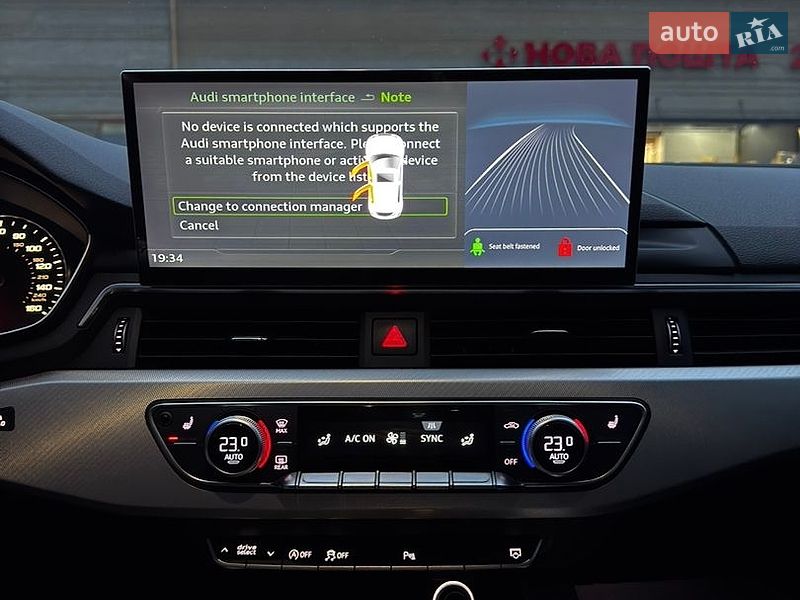 Седан Audi A4 2017 в Дніпрі