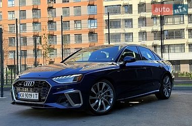 Audi A4  2020