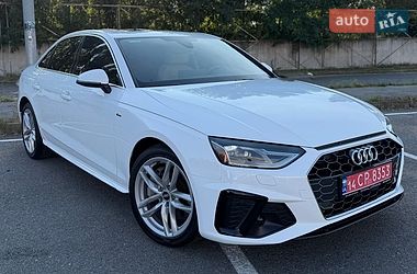 Audi A4 2020