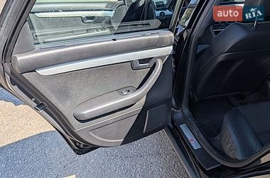 Универсал Audi A4 2005 в Днепре