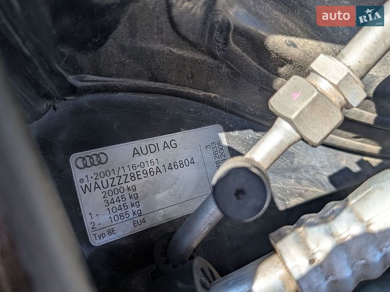 Универсал Audi A4 2005 в Днепре