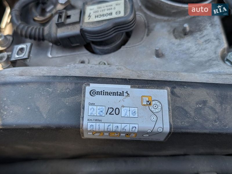 Универсал Audi A4 2005 в Днепре